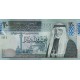 Dinar Jordanie JOD