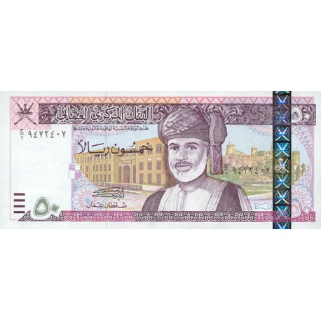 Rial Oman OMR