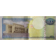 Peso République Dominicaine DOM