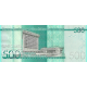 Peso République Dominicaine DOM