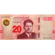 Dinar Tunisien TND
