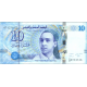 Dinar Tunisien TND