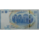 Dinar Tunisien TND