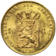 10 Florins