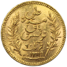 20 Francs Tunisie