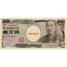 Yen Japon JPY