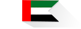 Emirats Arabes Unis